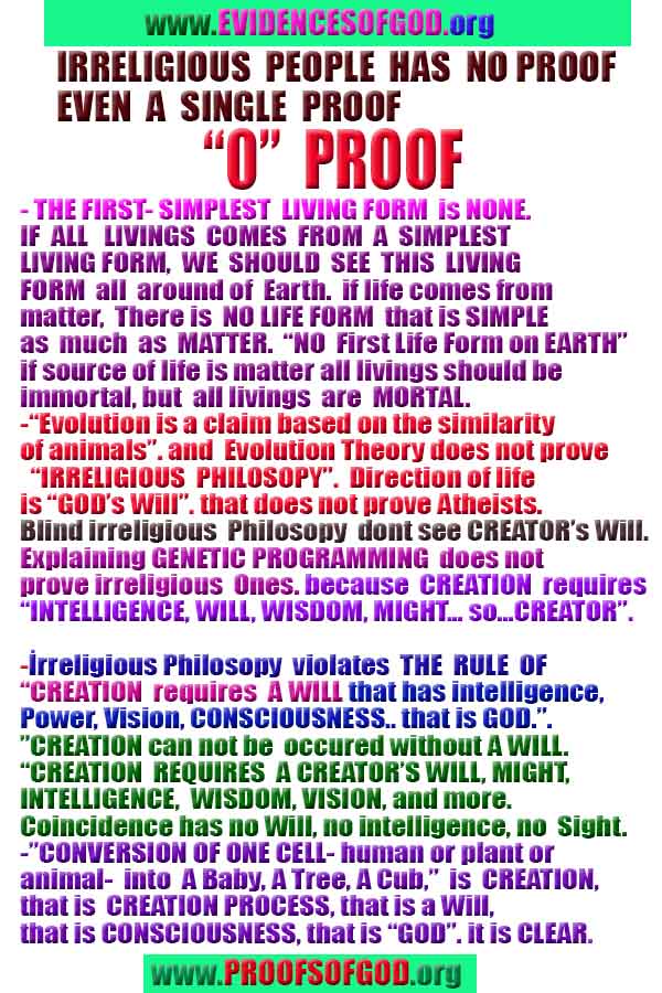 proofs of god, evidences of god, signs of god, god-proofs, proofs-god